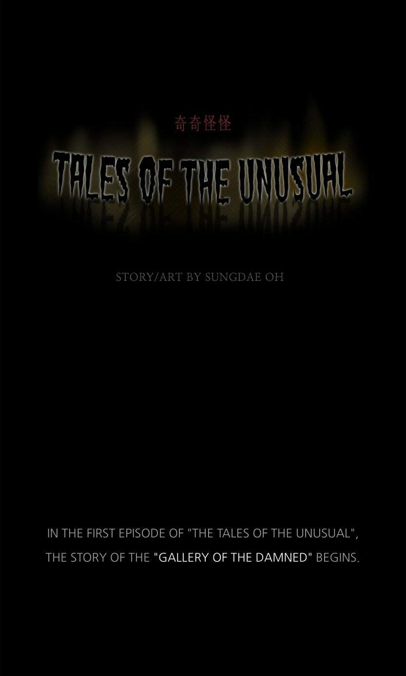 Tales of the Unusual Chapter 0 page 10 - 