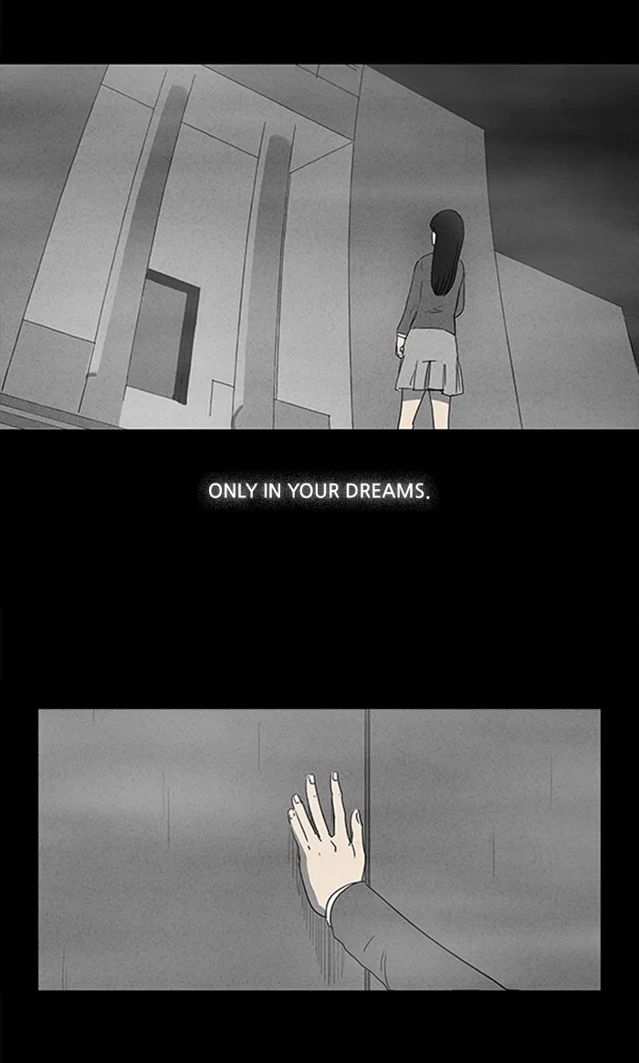 Tales of the Unusual Chapter 1 page 3 - 