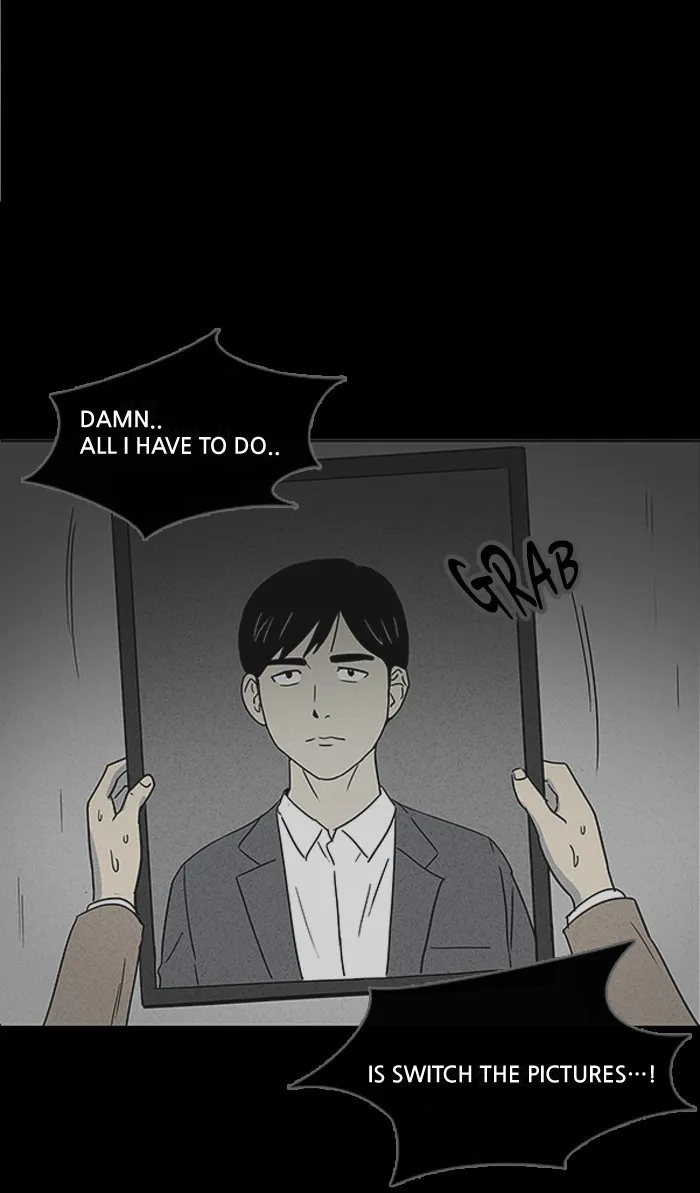Tales of the Unusual Chapter 10 page 1 - 