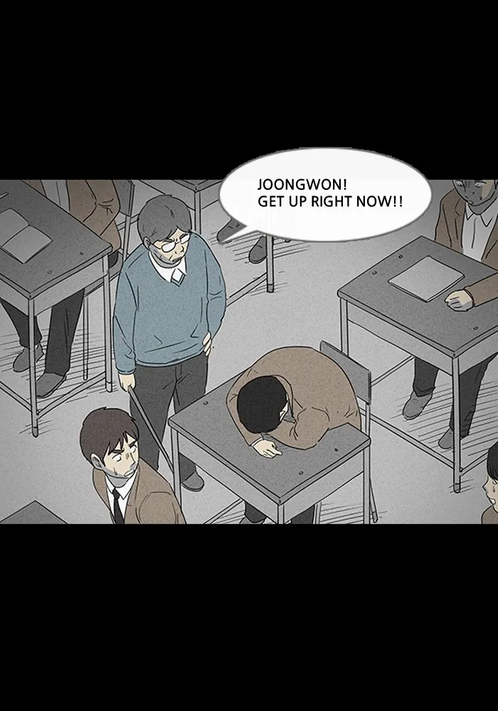 Tales of the Unusual Chapter 10 page 16 - 
