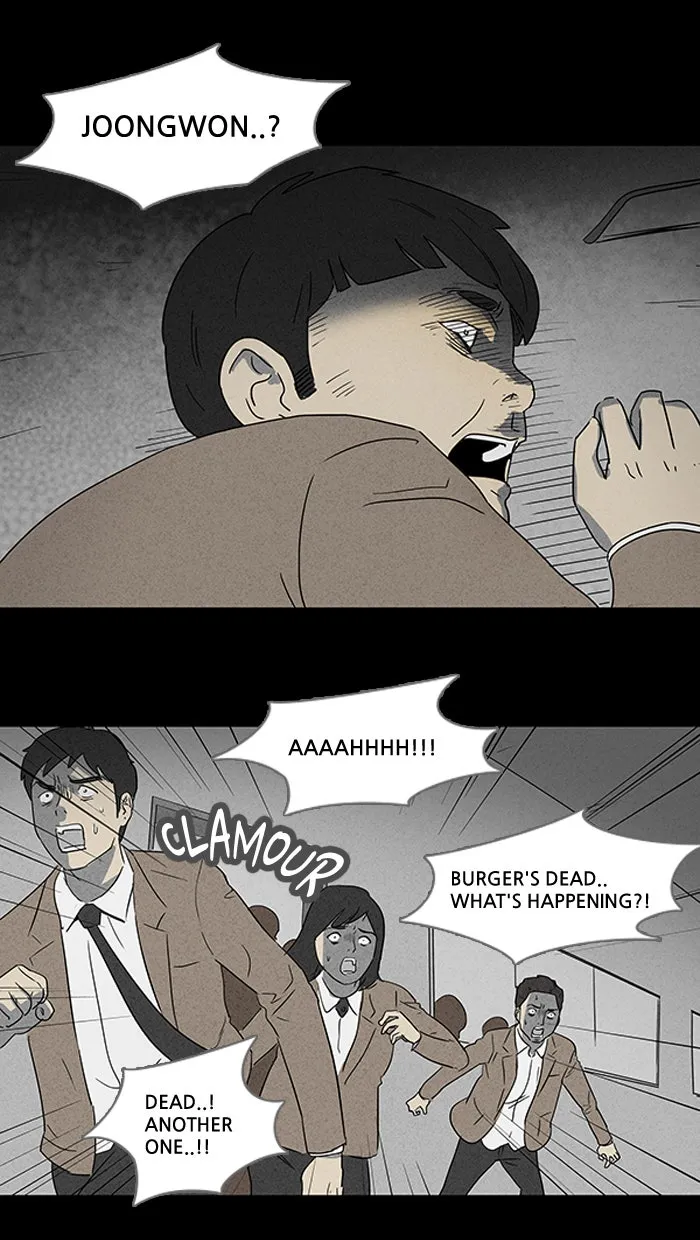Tales of the Unusual Chapter 10 page 19 - 