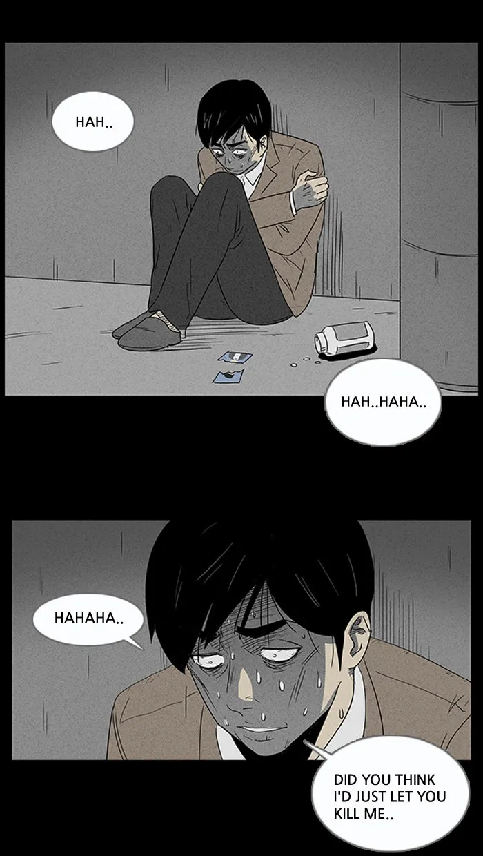 Tales of the Unusual Chapter 10 page 21 - 