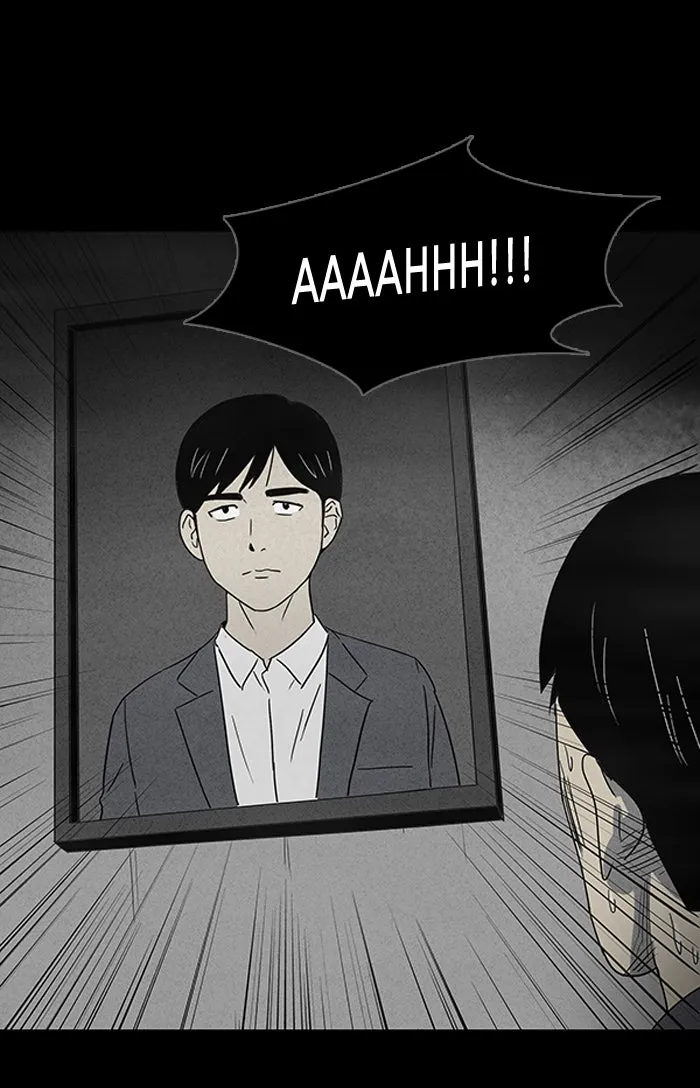 Tales of the Unusual Chapter 10 page 26 - 