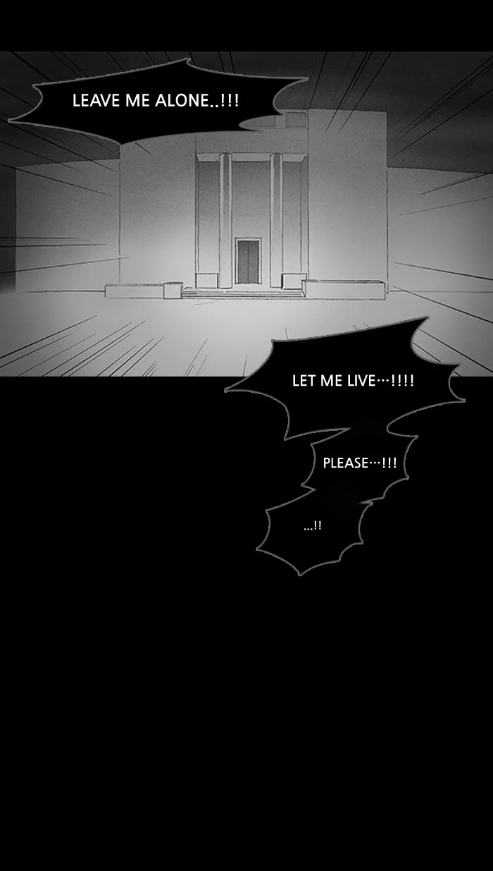 Tales of the Unusual Chapter 10 page 28 - 