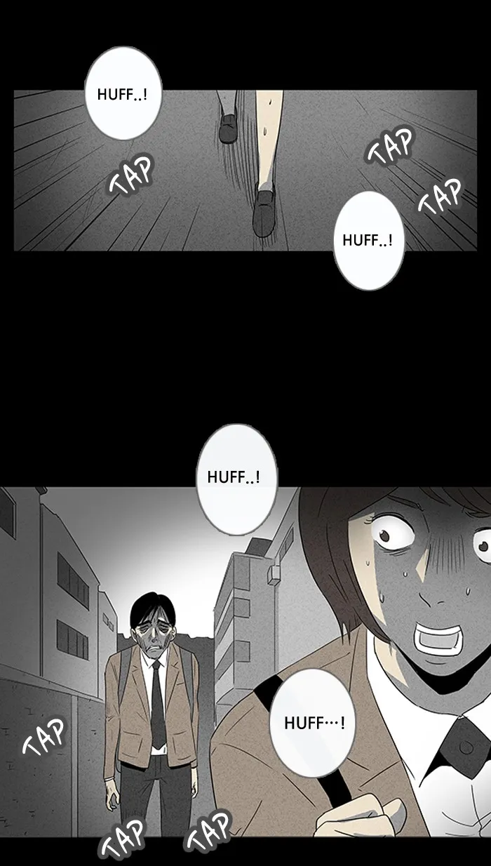 Tales of the Unusual Chapter 10 page 32 - 
