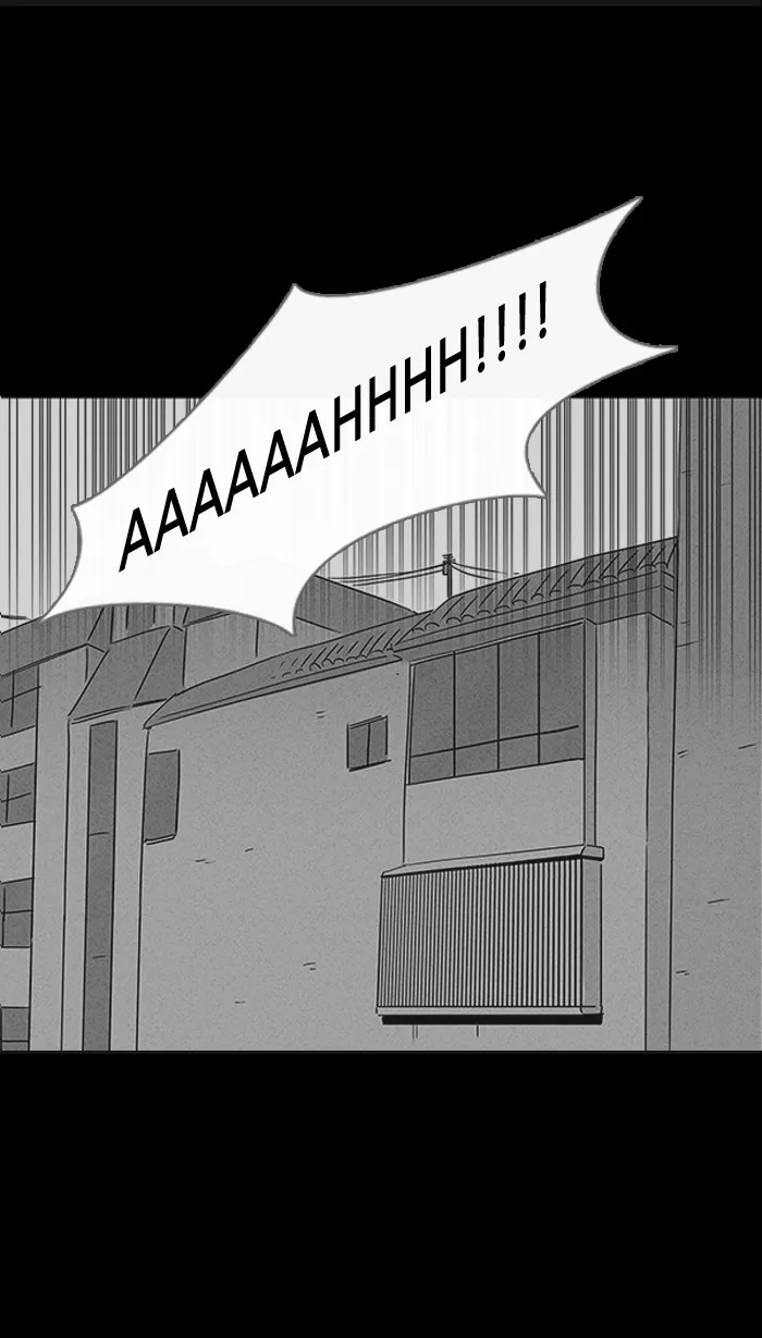 Tales of the Unusual Chapter 10 page 6 - 