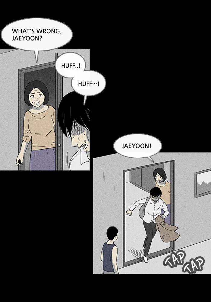 Tales of the Unusual Chapter 10 page 8 - 