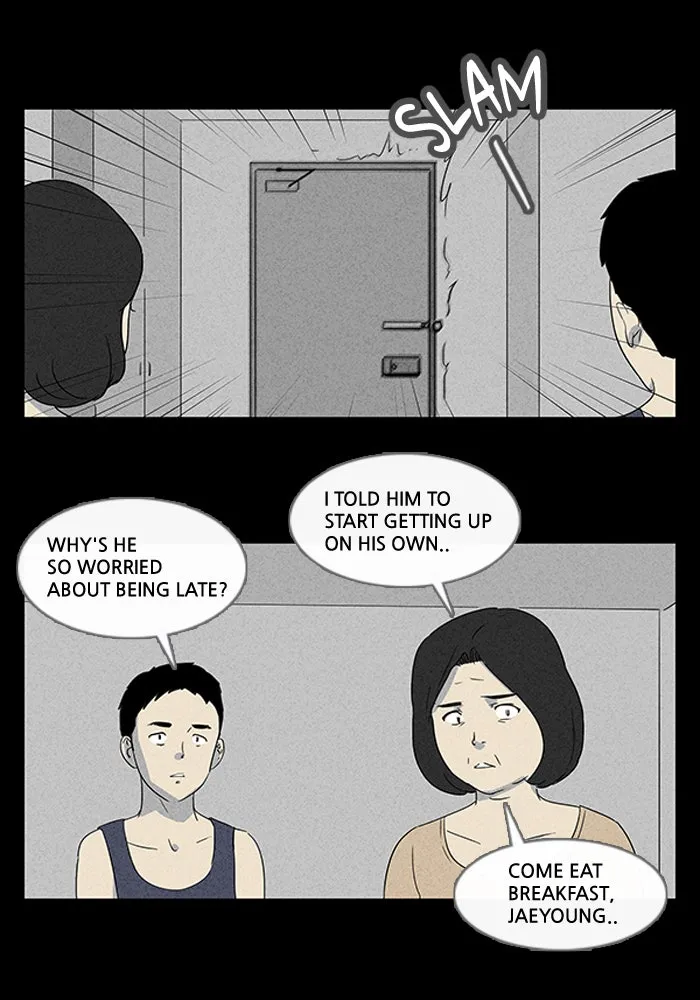 Tales of the Unusual Chapter 10 page 9 - 