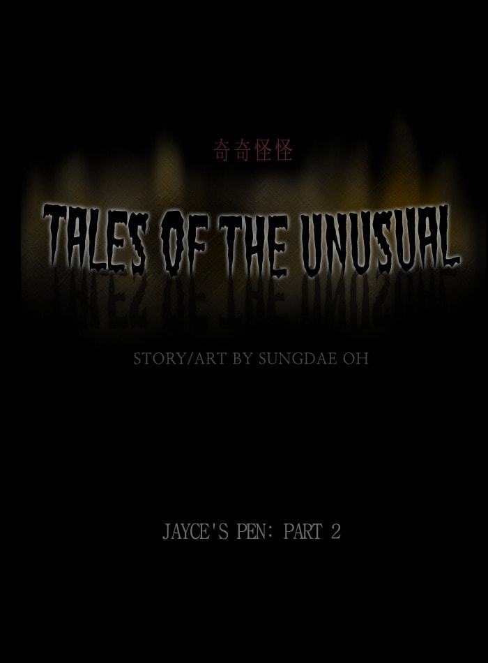 Tales of the Unusual Chapter 100 page 2 - 