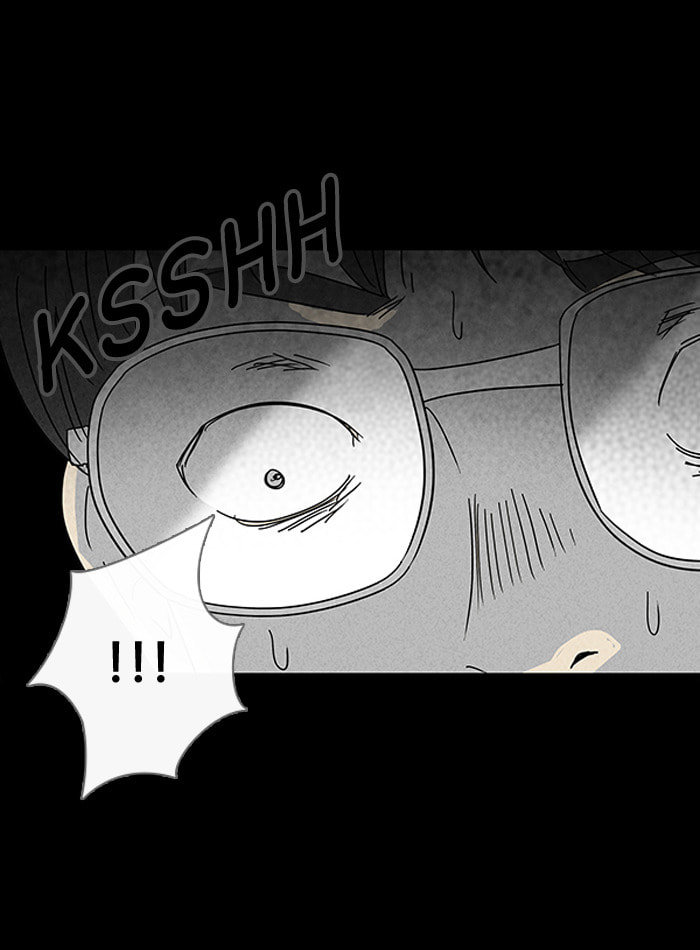 Tales of the Unusual Chapter 100 page 13 - 