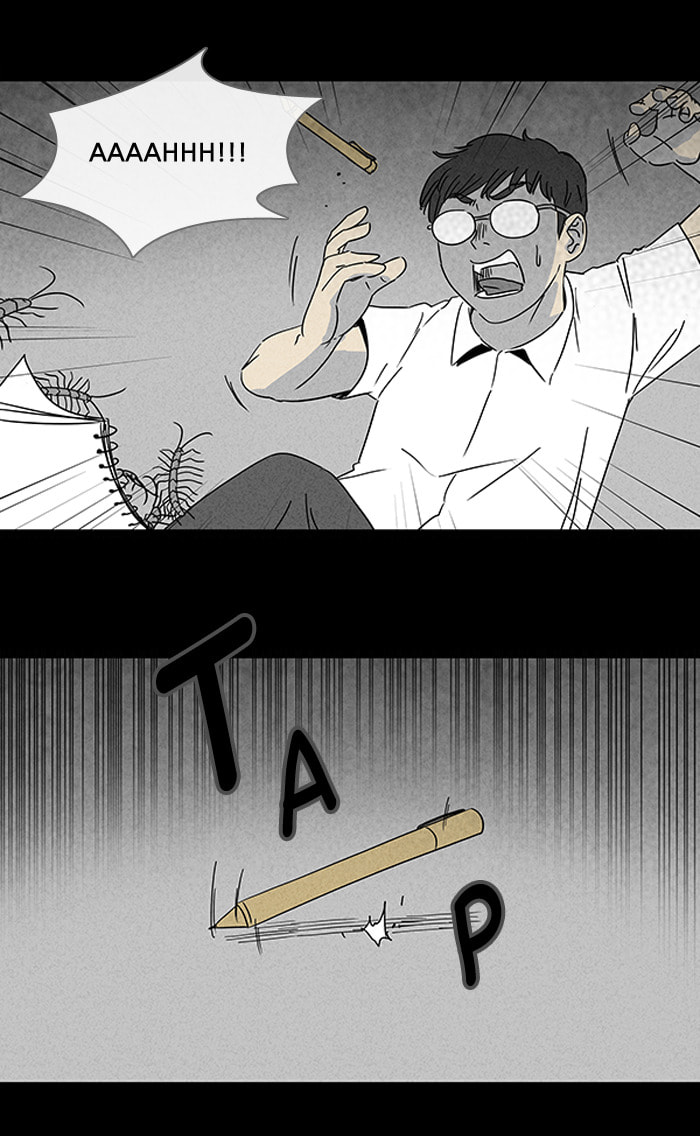Tales of the Unusual Chapter 100 page 16 - 