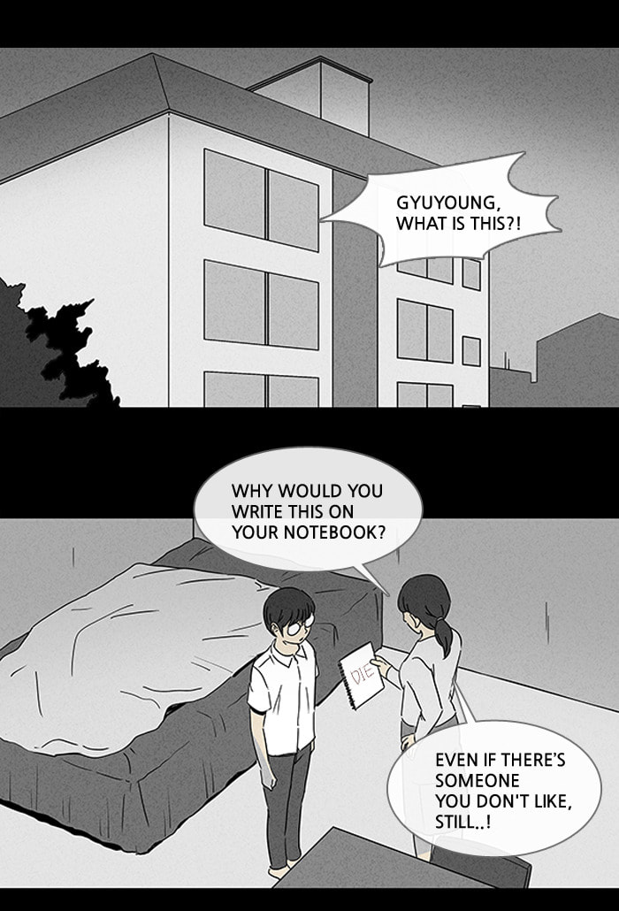 Tales of the Unusual Chapter 100 page 3 - 
