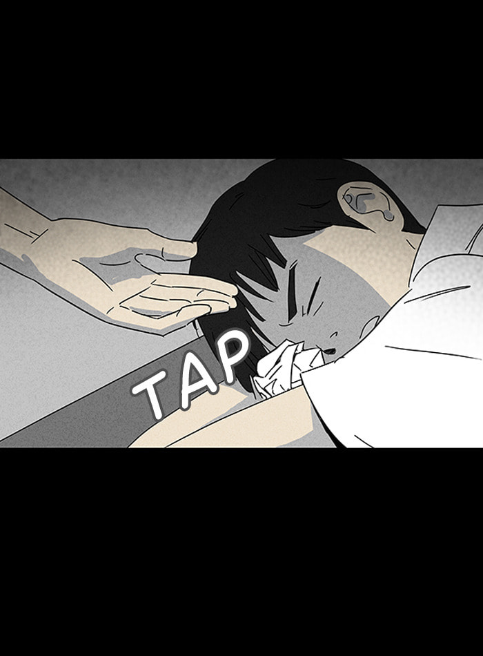 Tales of the Unusual Chapter 100 page 23 - 