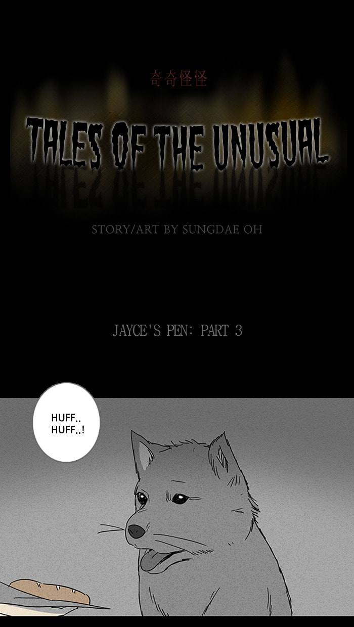 Tales of the Unusual Chapter 101 page 2 - 