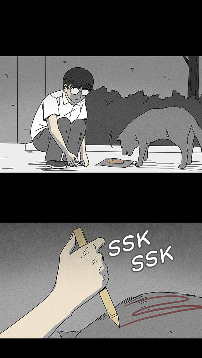 Tales of the Unusual Chapter 101 page 3 - 