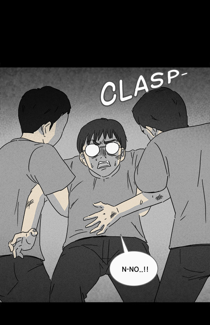 Tales of the Unusual Chapter 102 page 14 - 
