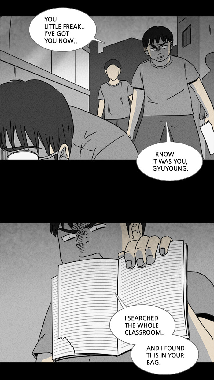 Tales of the Unusual Chapter 102 page 6 - 