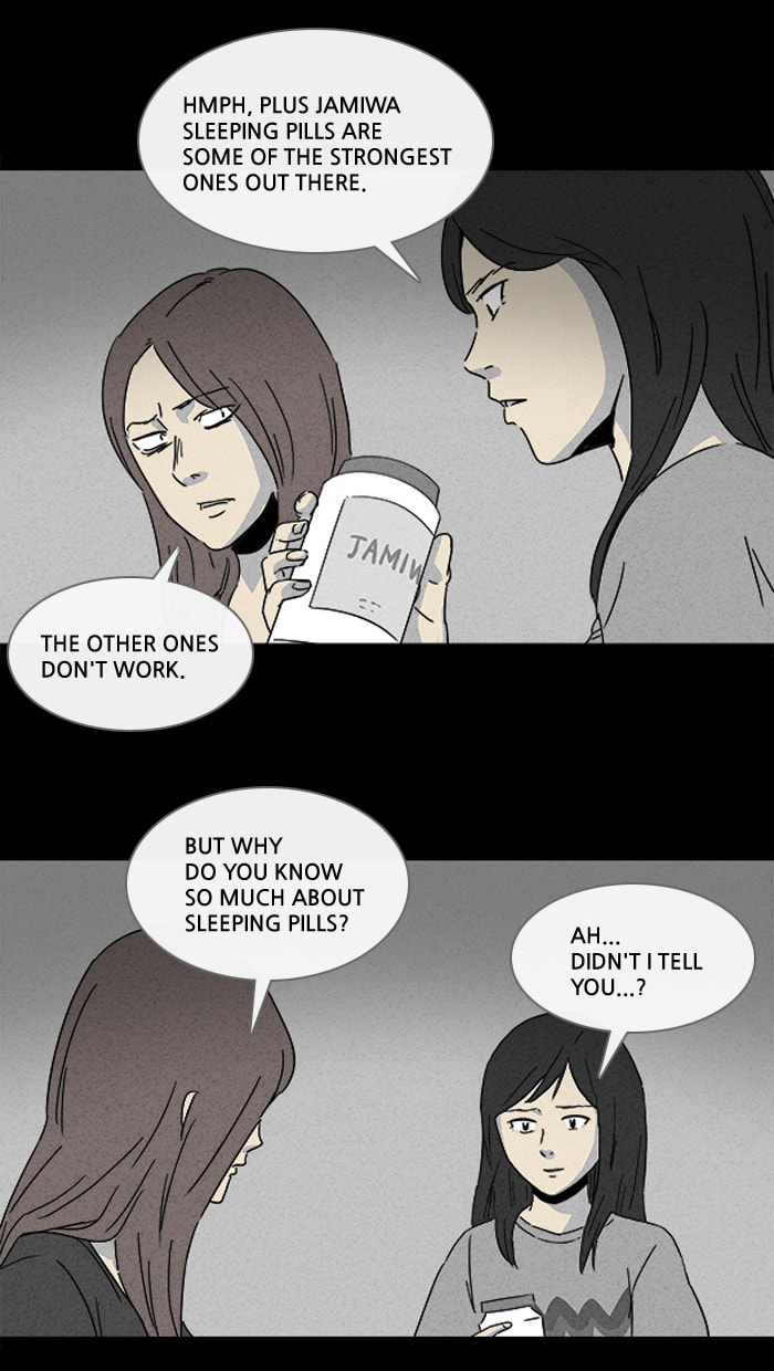 Tales of the Unusual Chapter 103 page 13 - 