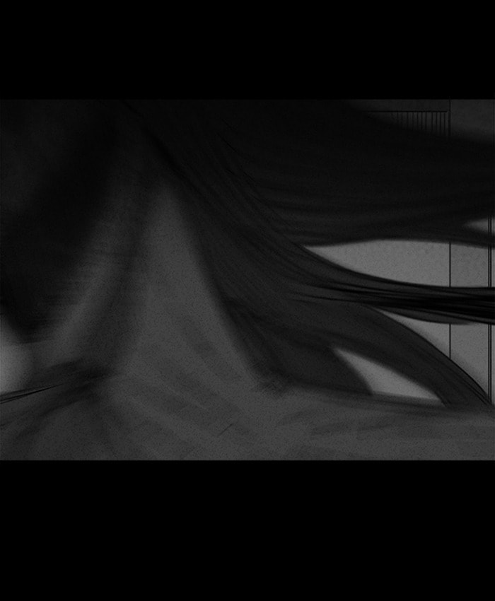 Tales of the Unusual Chapter 103 page 23 - 