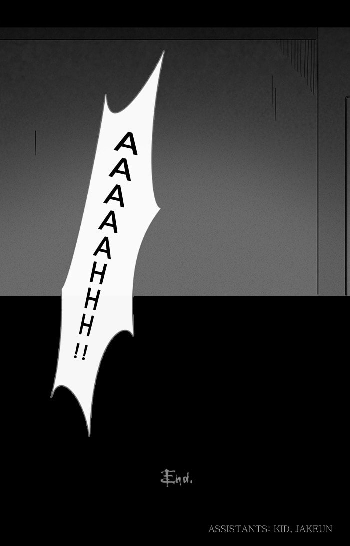 Tales of the Unusual Chapter 103 page 24 - 
