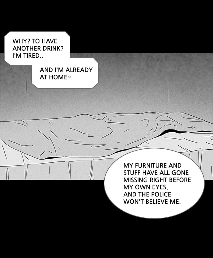 Tales of the Unusual Chapter 105 page 17 - 