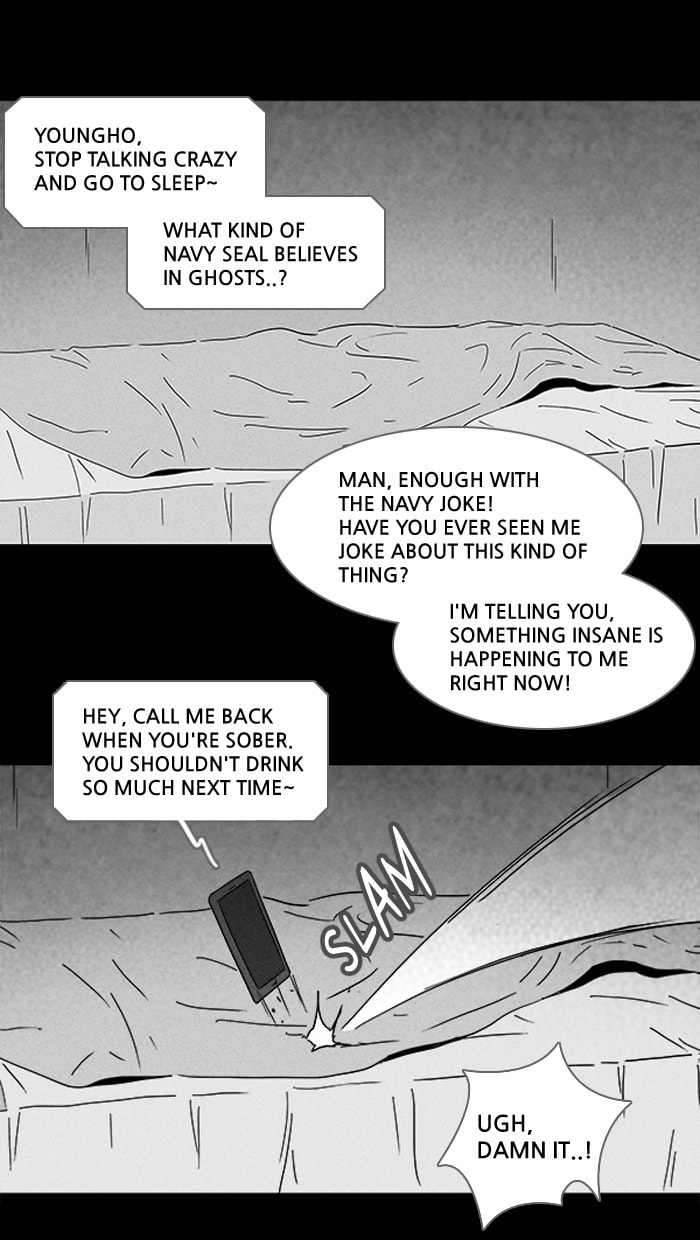 Tales of the Unusual Chapter 105 page 19 - 