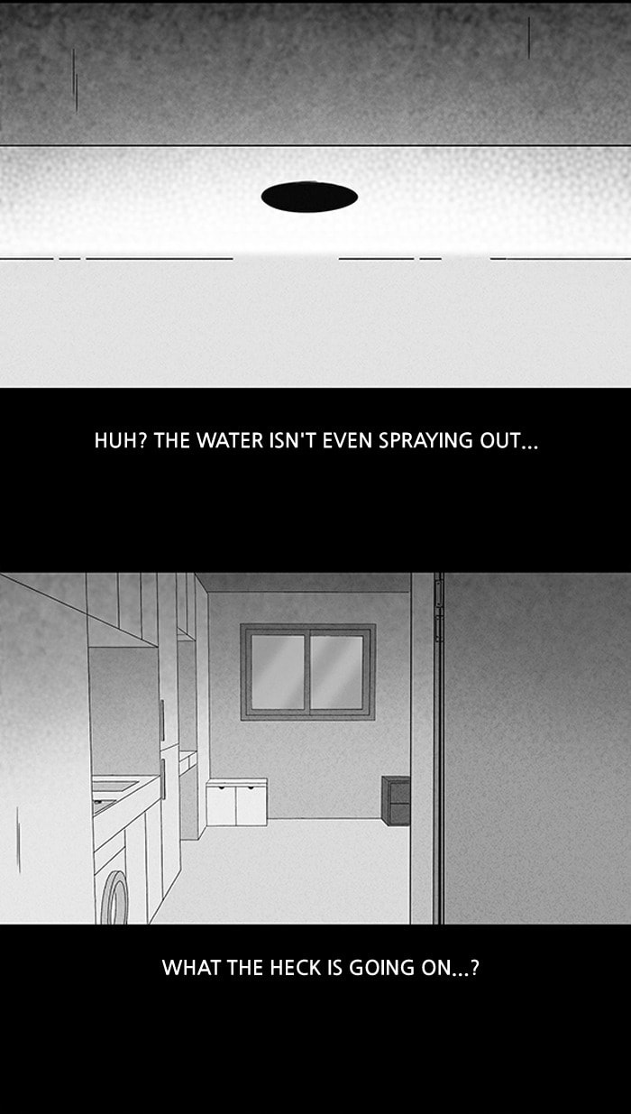 Tales of the Unusual Chapter 105 page 3 - 