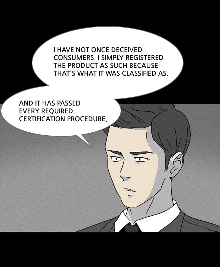 Tales of the Unusual Chapter 106 page 11 - 