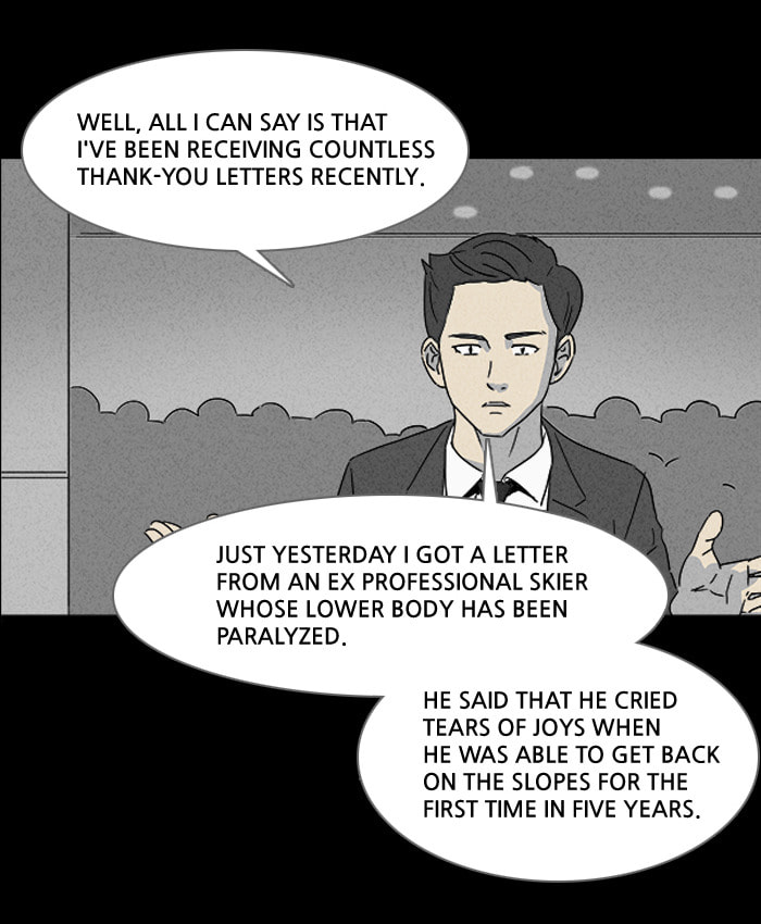 Tales of the Unusual Chapter 106 page 14 - 