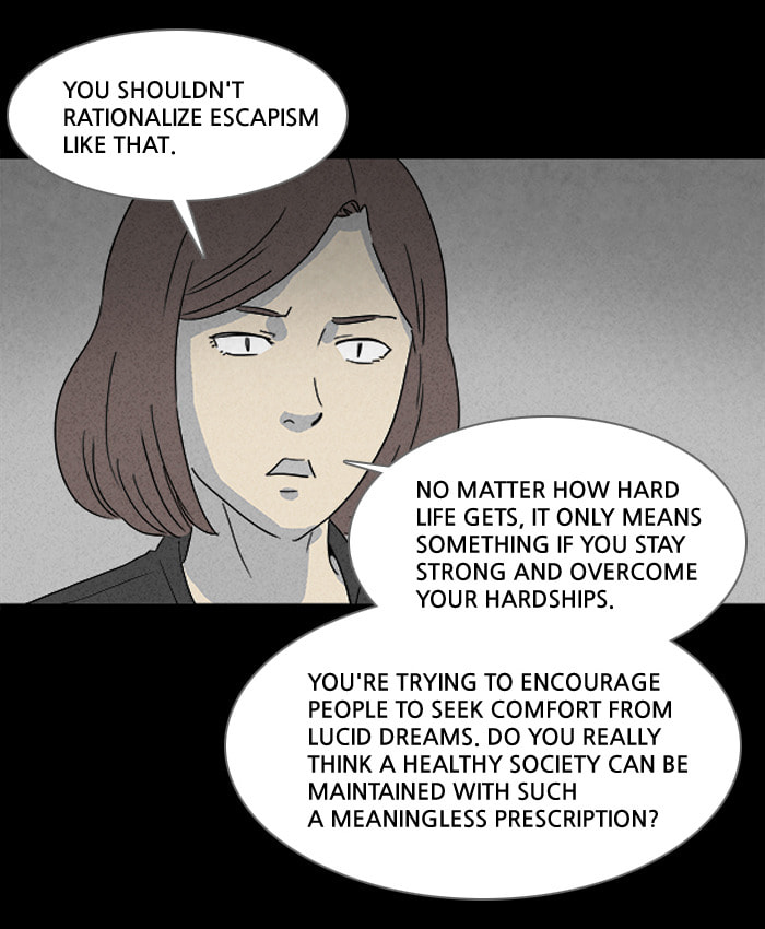 Tales of the Unusual Chapter 106 page 16 - 