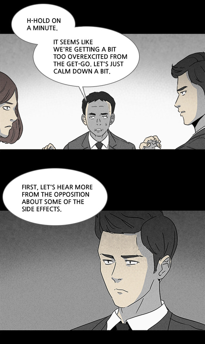 Tales of the Unusual Chapter 106 page 17 - 