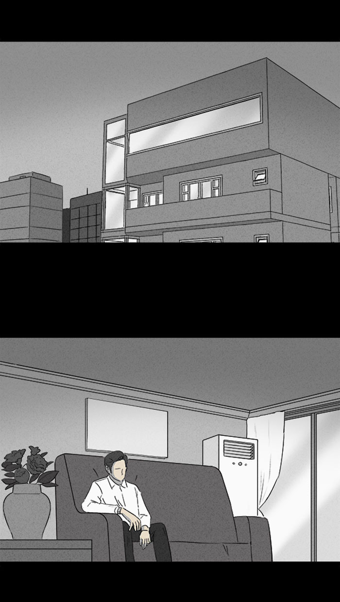 Tales of the Unusual Chapter 106 page 19 - 