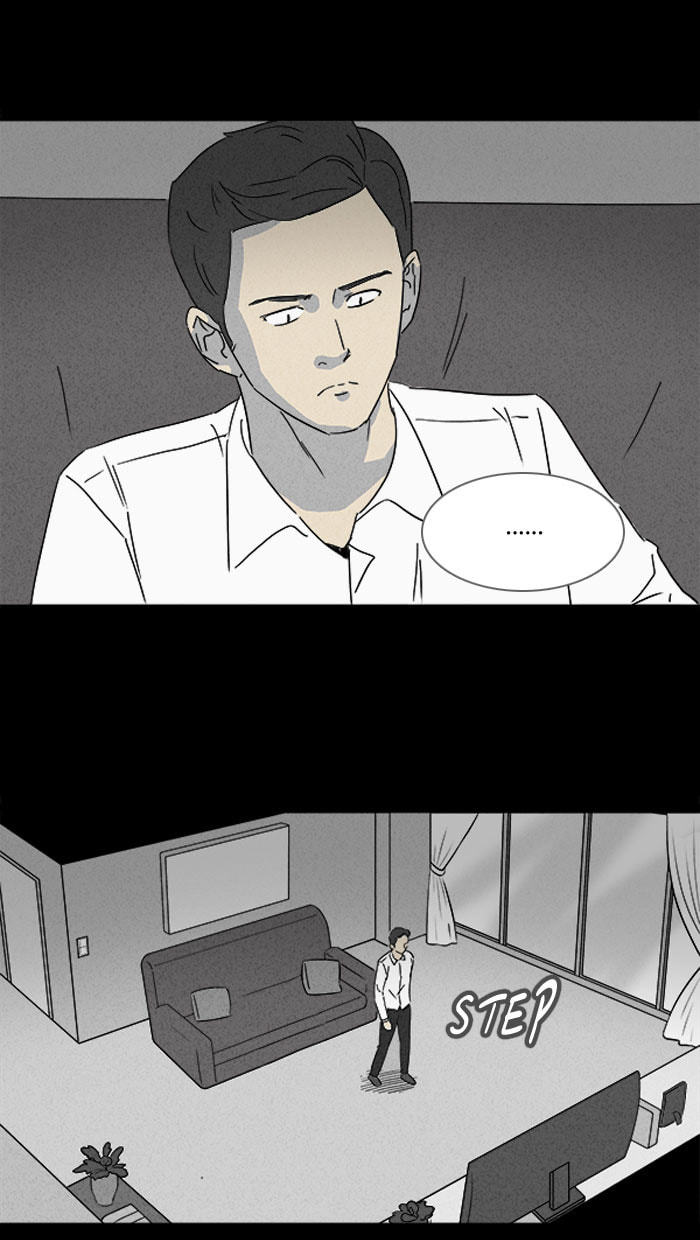 Tales of the Unusual Chapter 106 page 20 - 