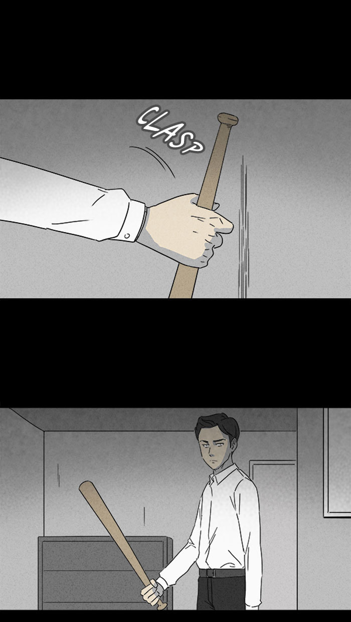Tales of the Unusual Chapter 106 page 21 - 