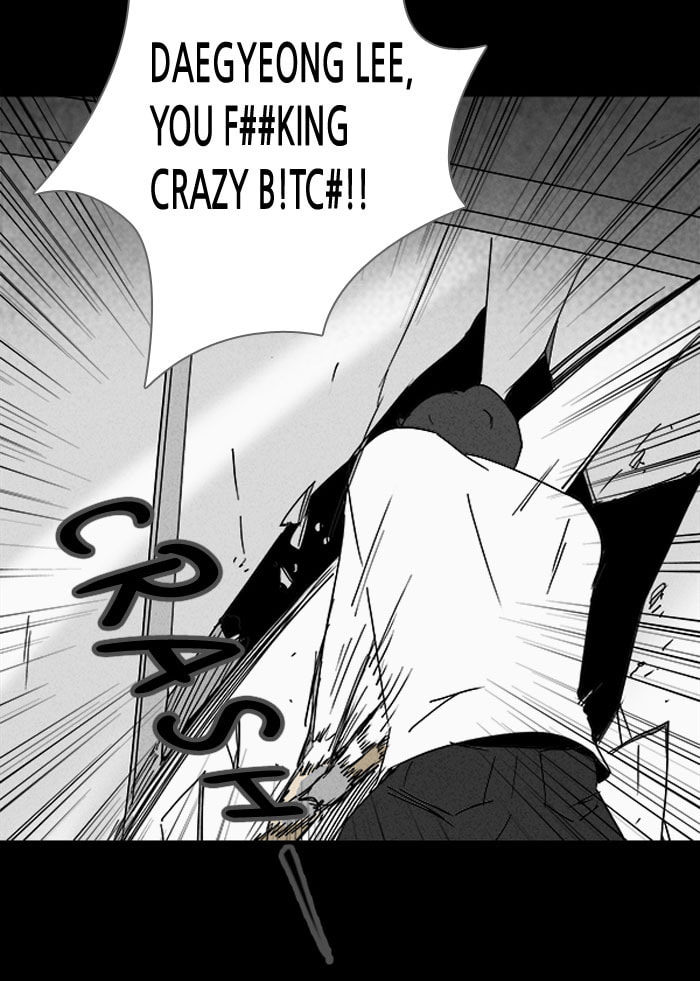 Tales of the Unusual Chapter 106 page 23 - 