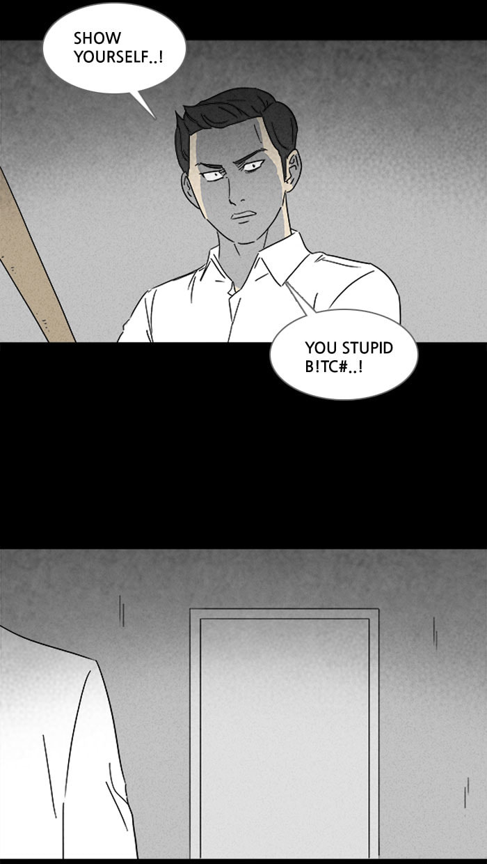 Tales of the Unusual Chapter 106 page 26 - 