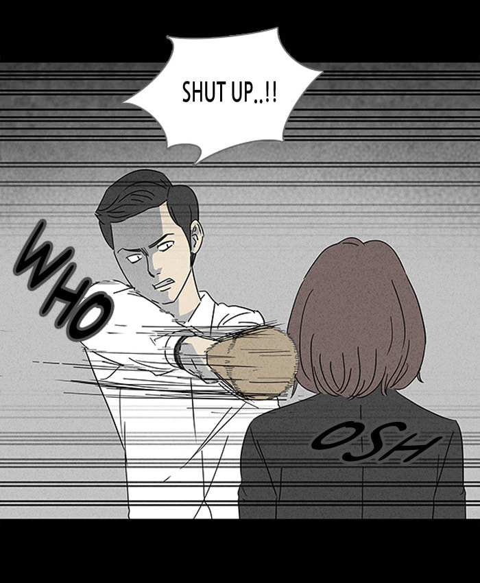 Tales of the Unusual Chapter 106 page 29 - 
