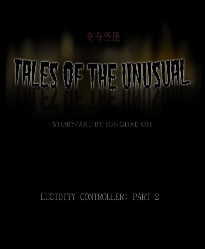 Tales of the Unusual Chapter 107 page 2 - 