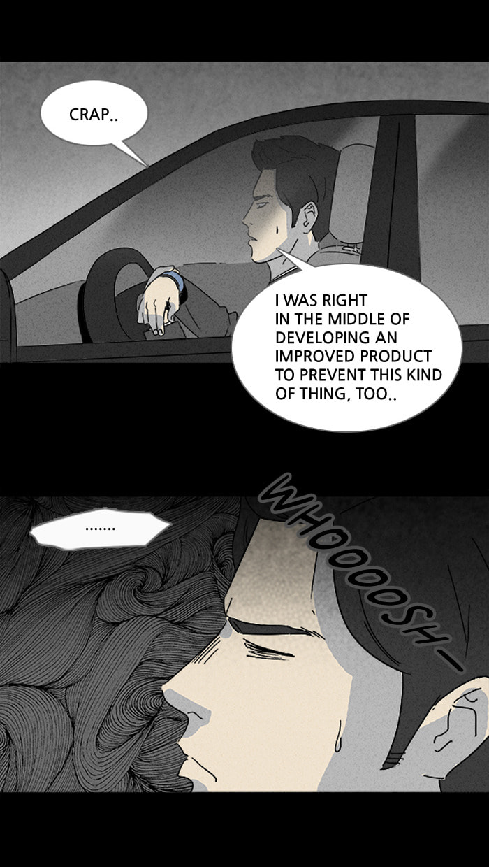 Tales of the Unusual Chapter 107 page 17 - 