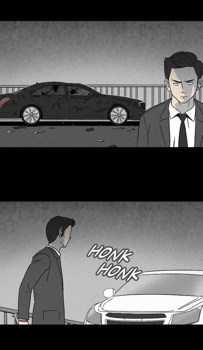 Tales of the Unusual Chapter 107 page 20 - 
