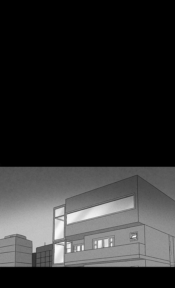 Tales of the Unusual Chapter 107 page 22 - 