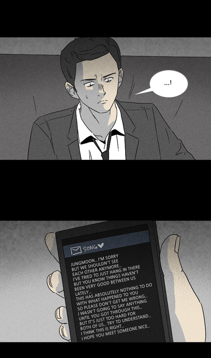 Tales of the Unusual Chapter 107 page 24 - 