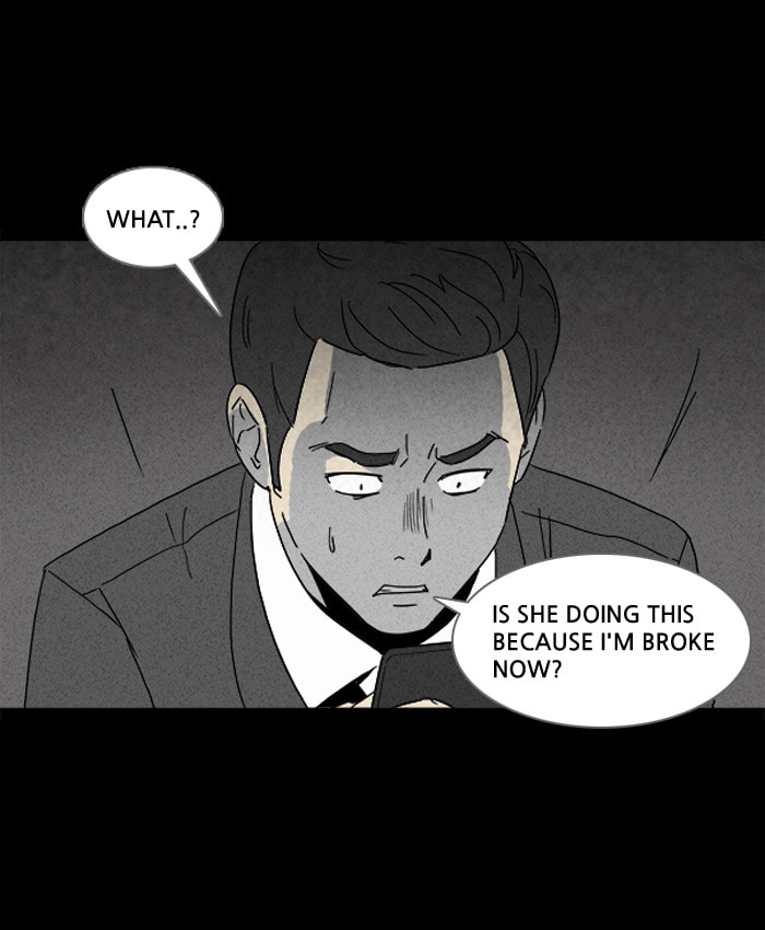 Tales of the Unusual Chapter 107 page 25 - 