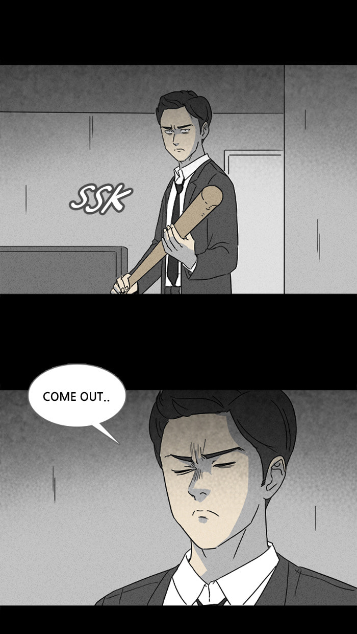 Tales of the Unusual Chapter 107 page 28 - 