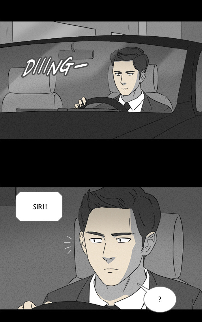 Tales of the Unusual Chapter 107 page 4 - 