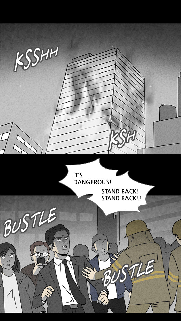 Tales of the Unusual Chapter 107 page 8 - 
