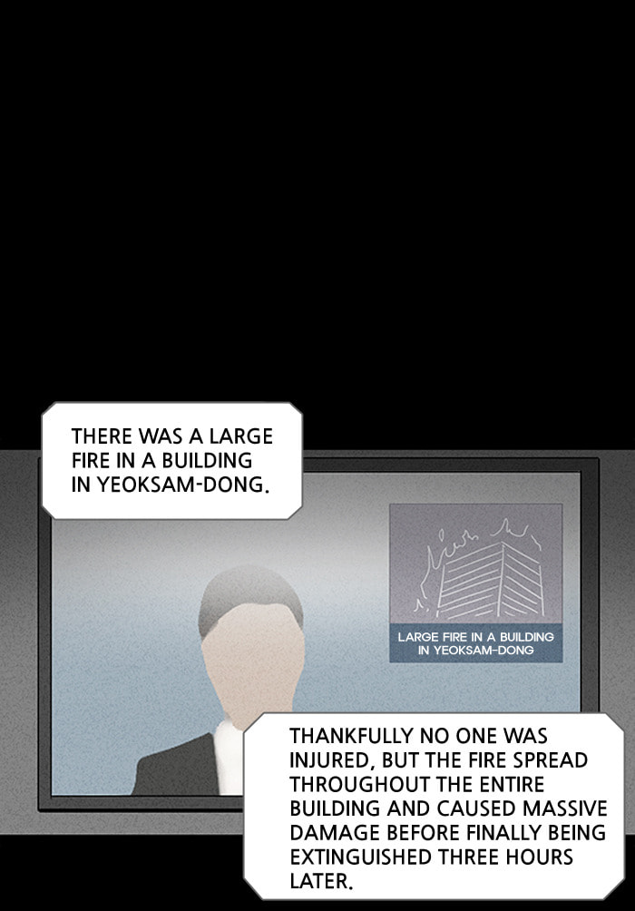 Tales of the Unusual Chapter 107 page 10 - 