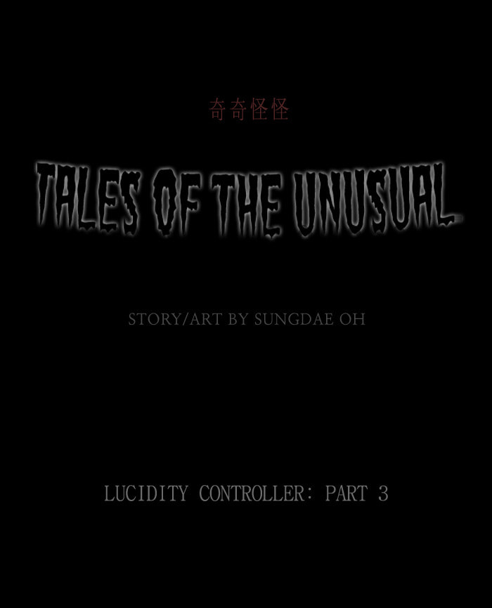 Tales of the Unusual Chapter 108 page 2 - 