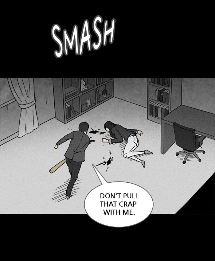 Tales of the Unusual Chapter 108 page 13 - 