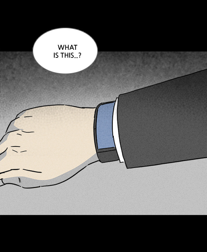 Tales of the Unusual Chapter 108 page 17 - 